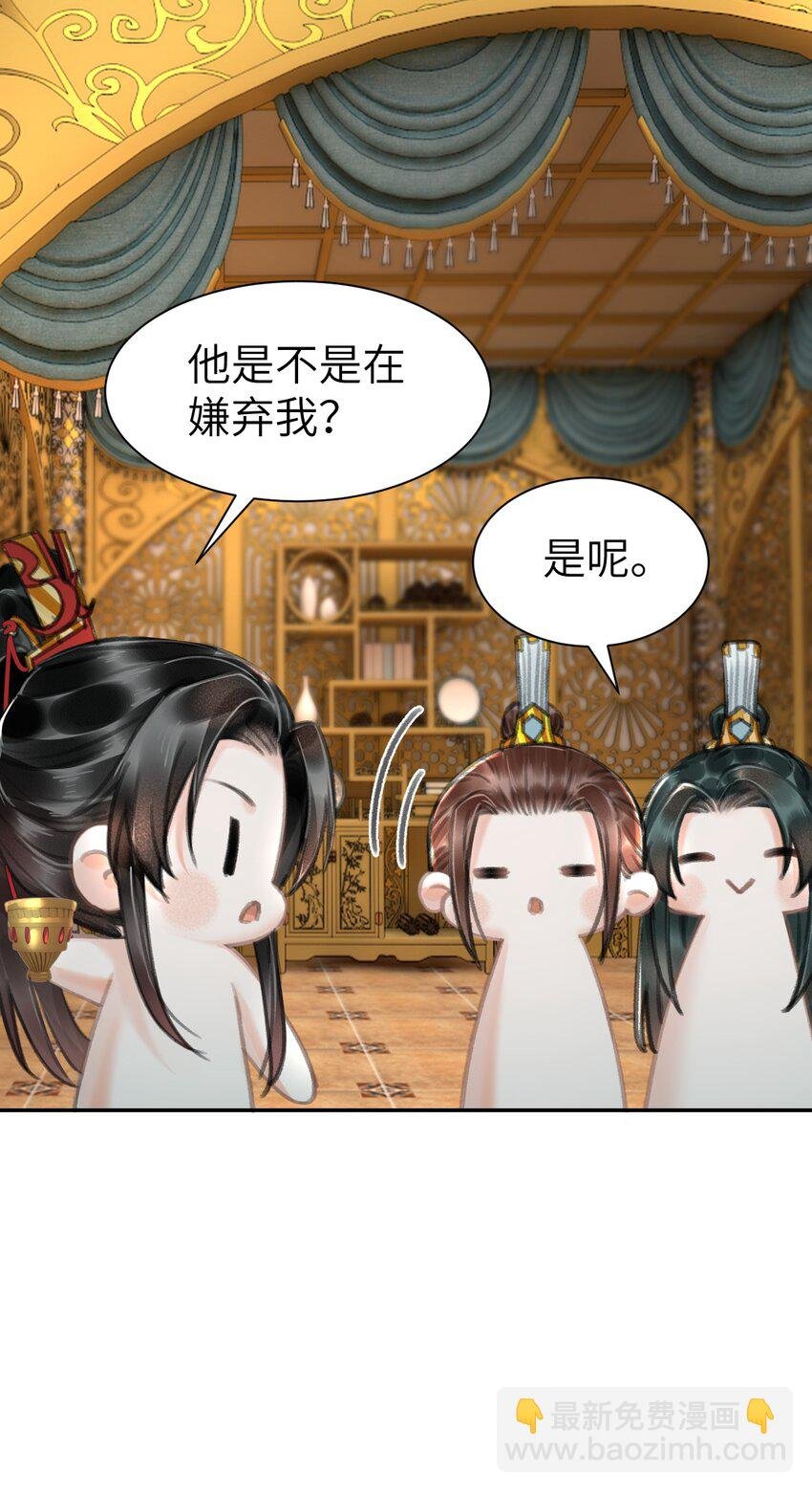 020 哄君开心