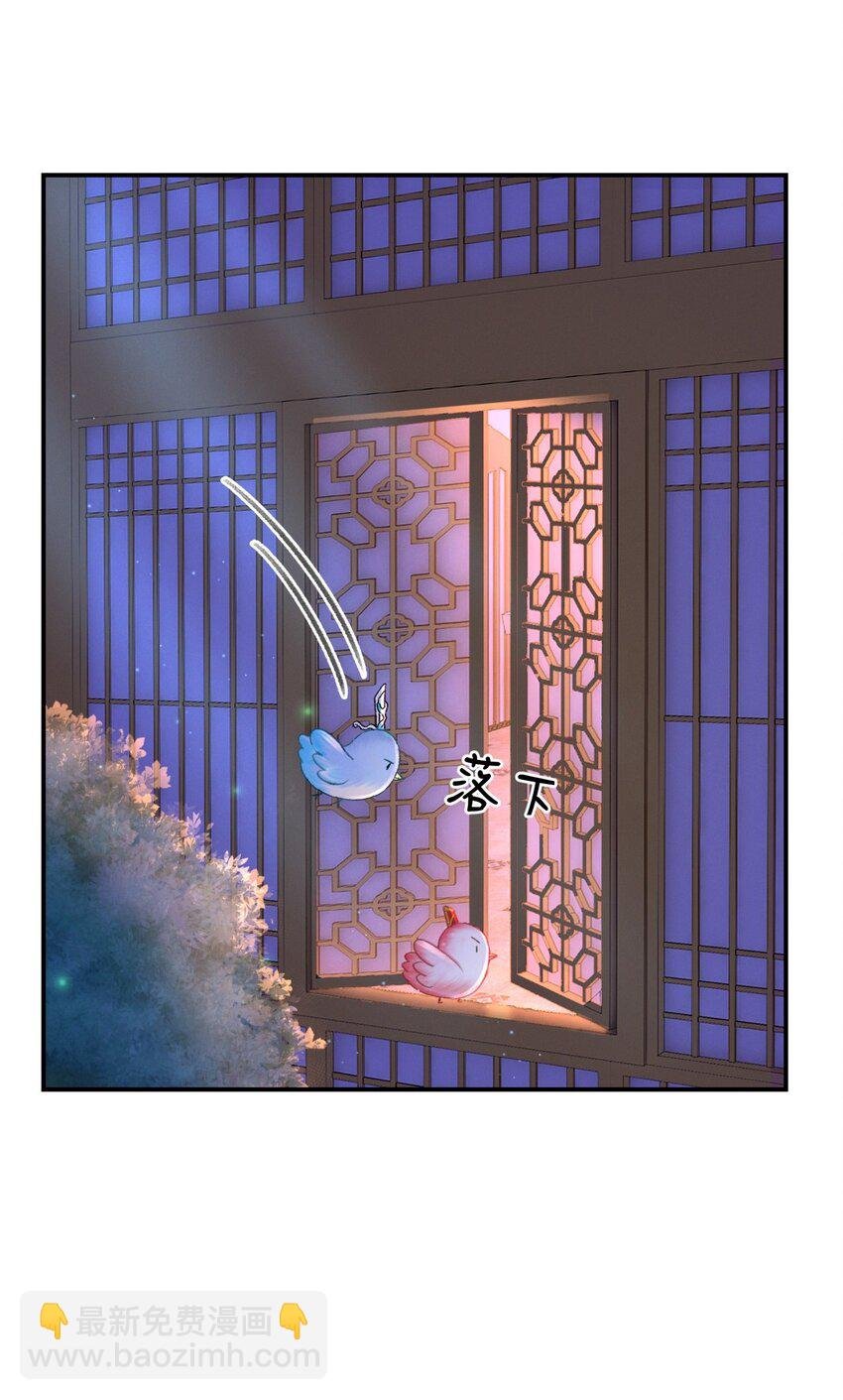 022 让他把脚崴了