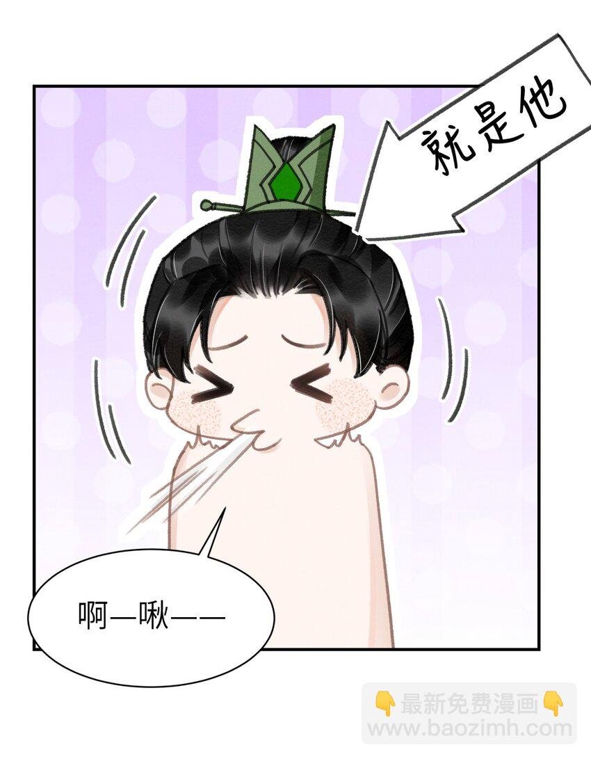 025 到底是谁在散播谣言