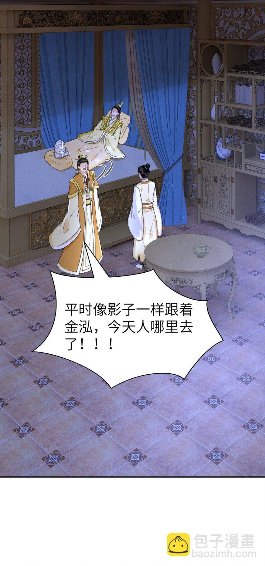 025 到底是谁在散播谣言