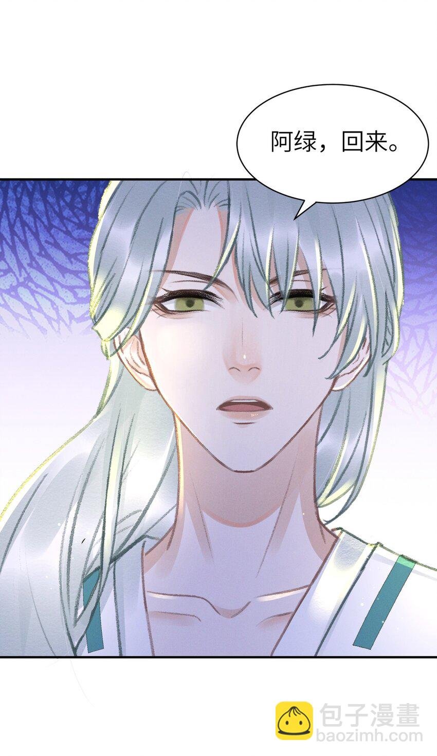 026 没见过世面的小媳妇