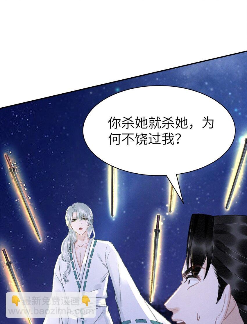 026 没见过世面的小媳妇