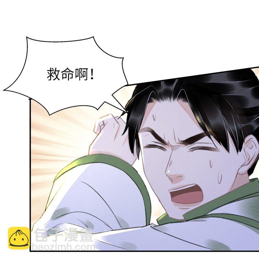 026 没见过世面的小媳妇