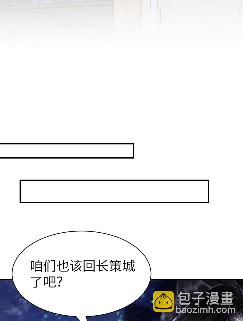 026 没见过世面的小媳妇