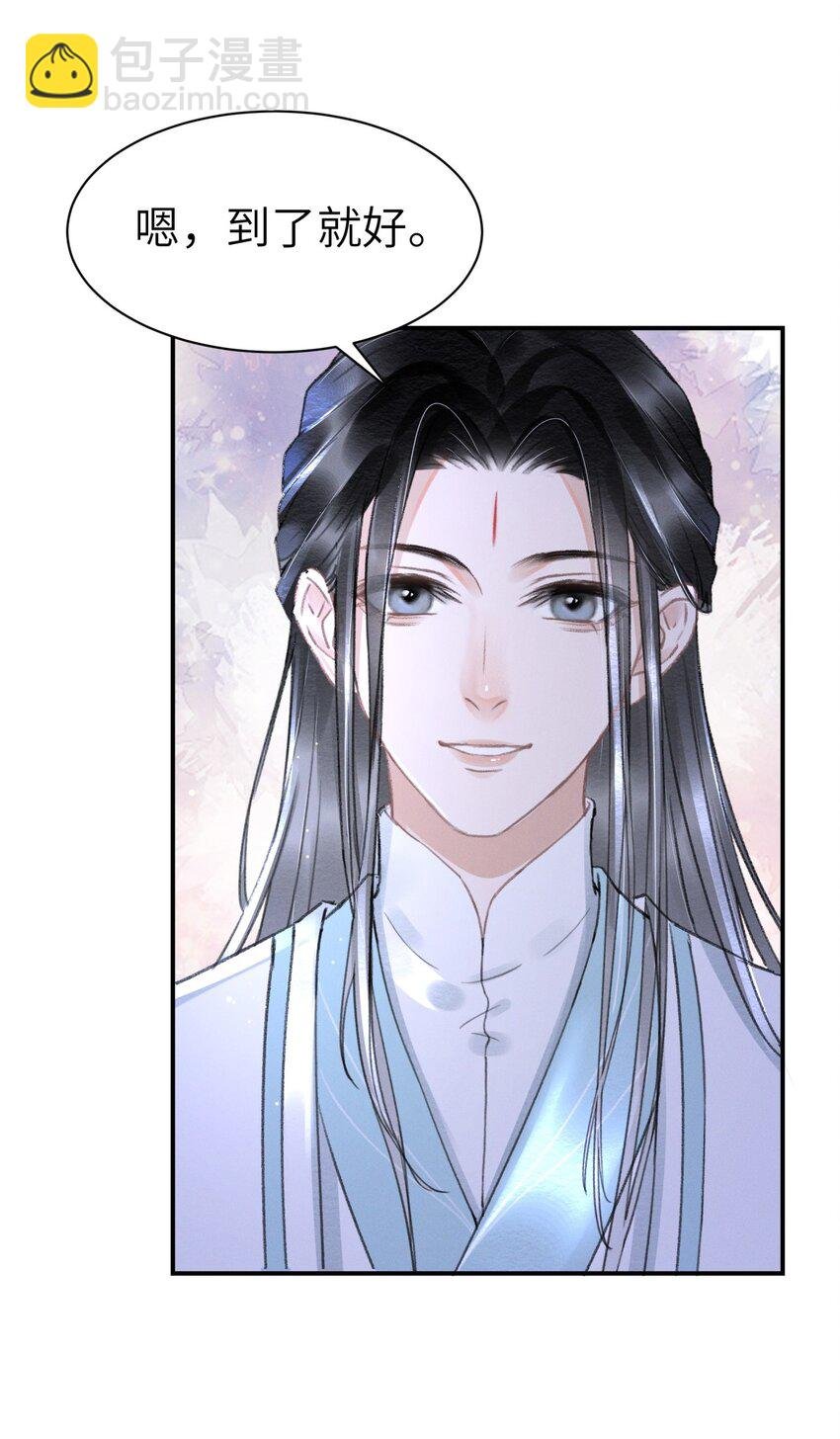 026 没见过世面的小媳妇