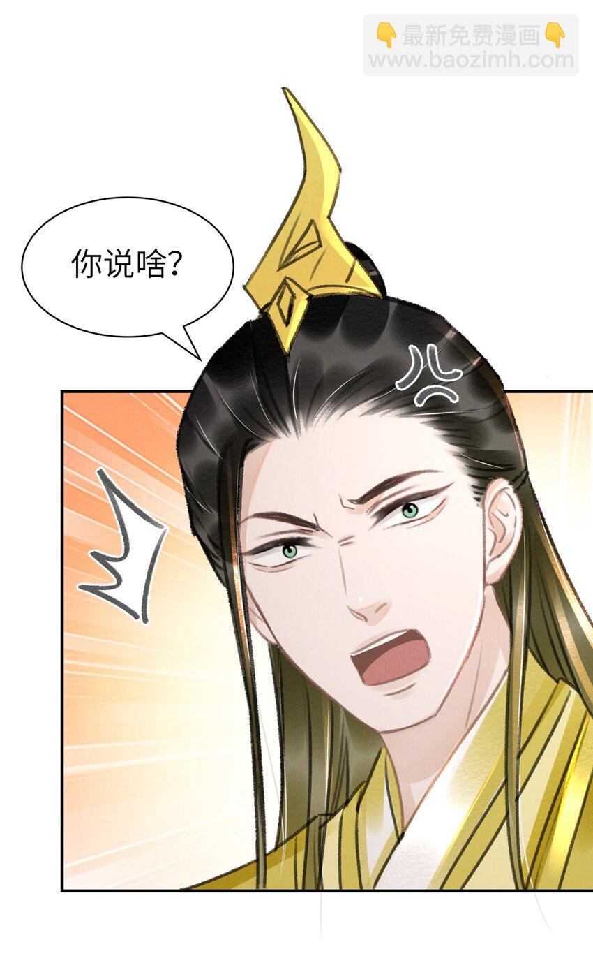 026 没见过世面的小媳妇
