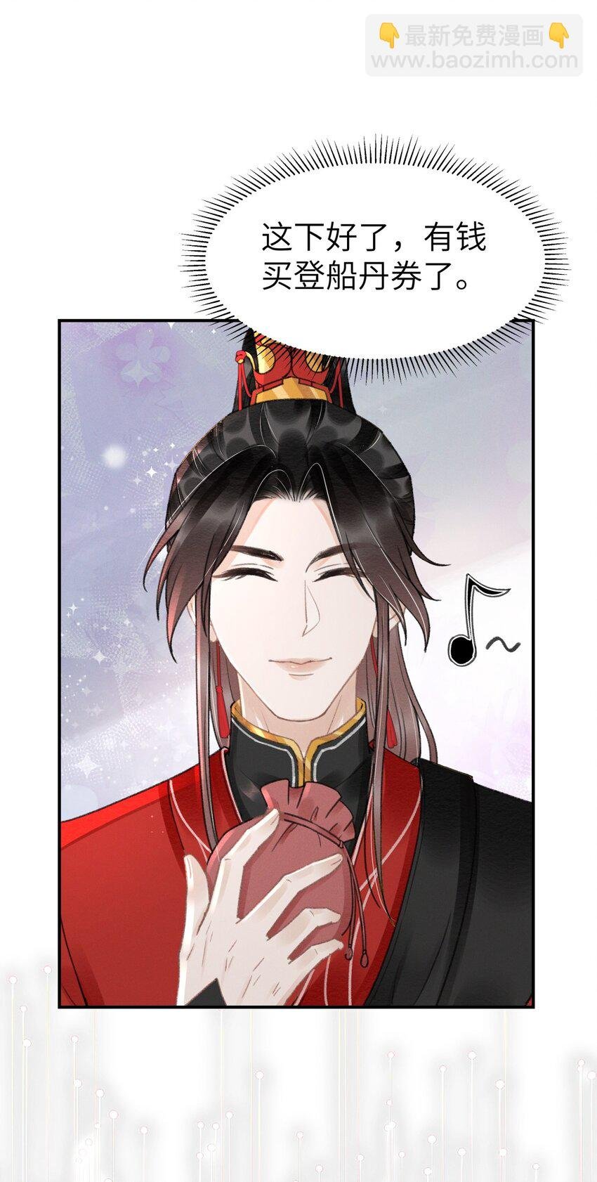 026 没见过世面的小媳妇