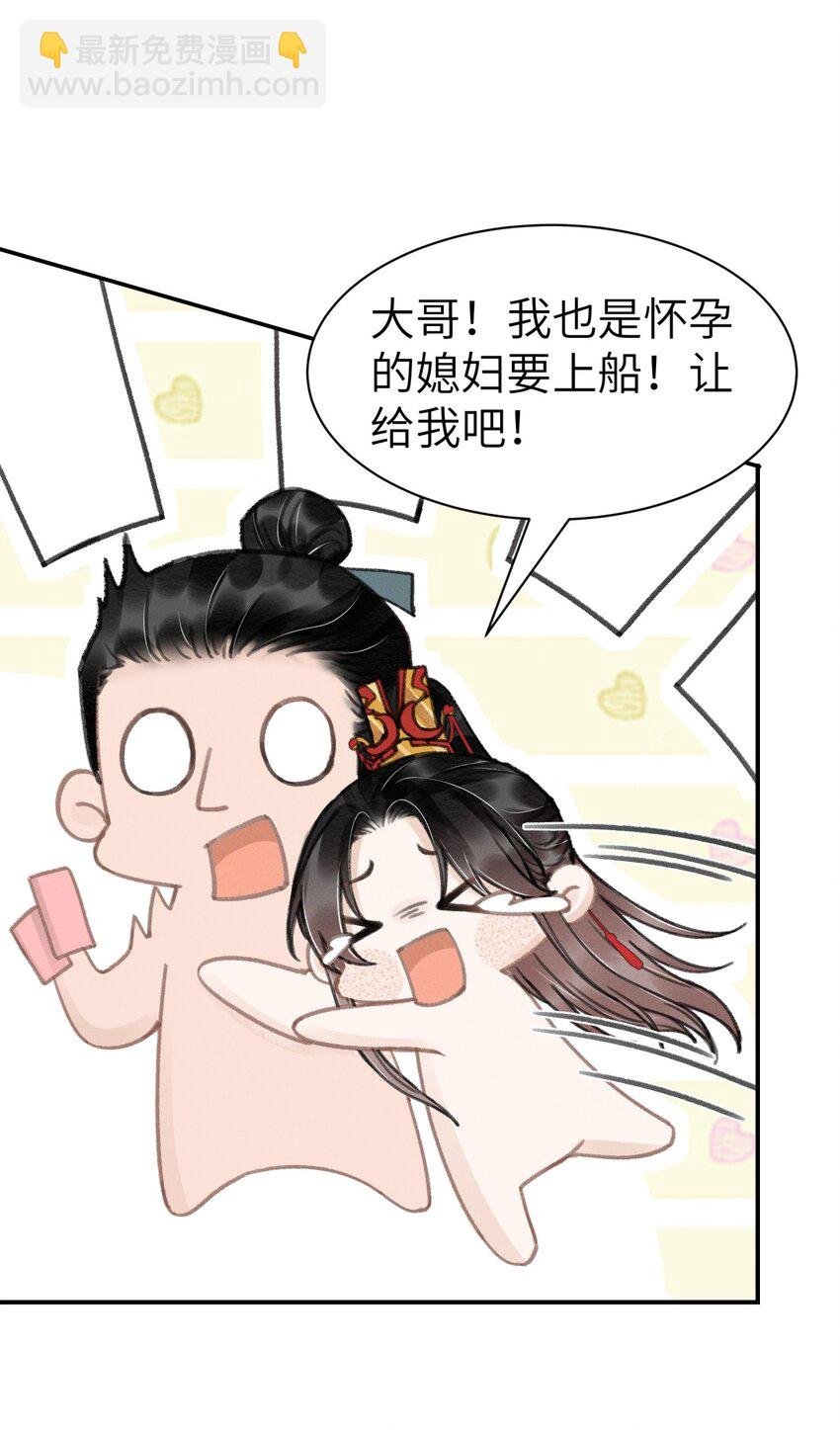 026 没见过世面的小媳妇