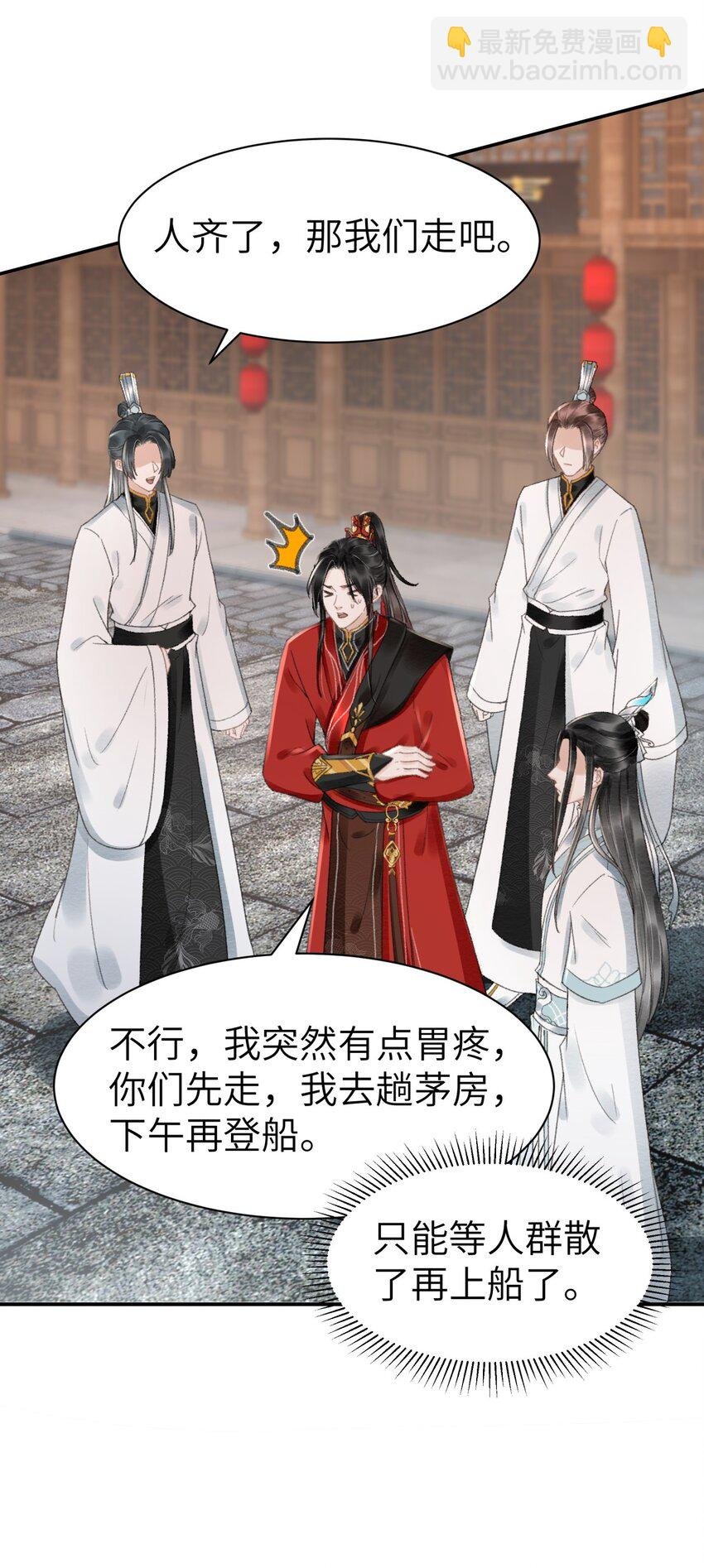 027 你诗写得最好了