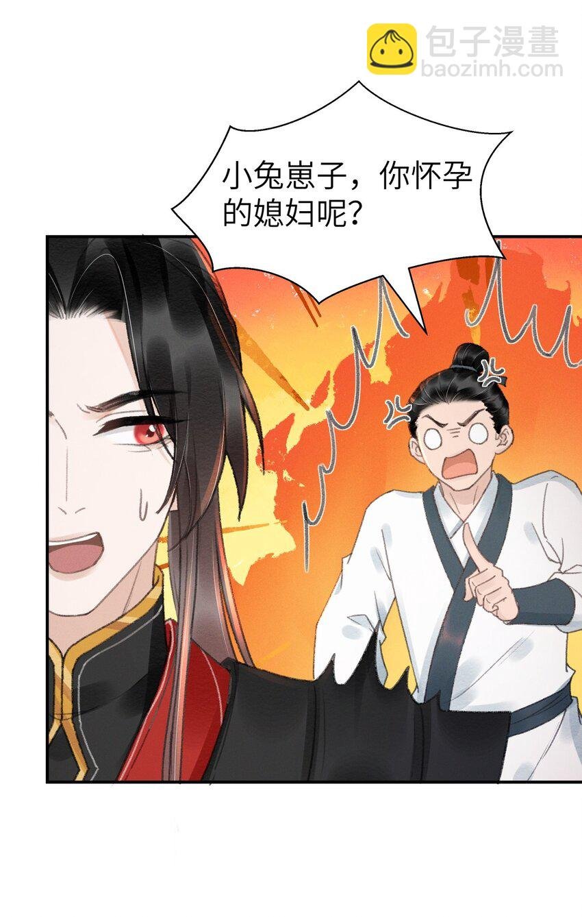 027 你诗写得最好了
