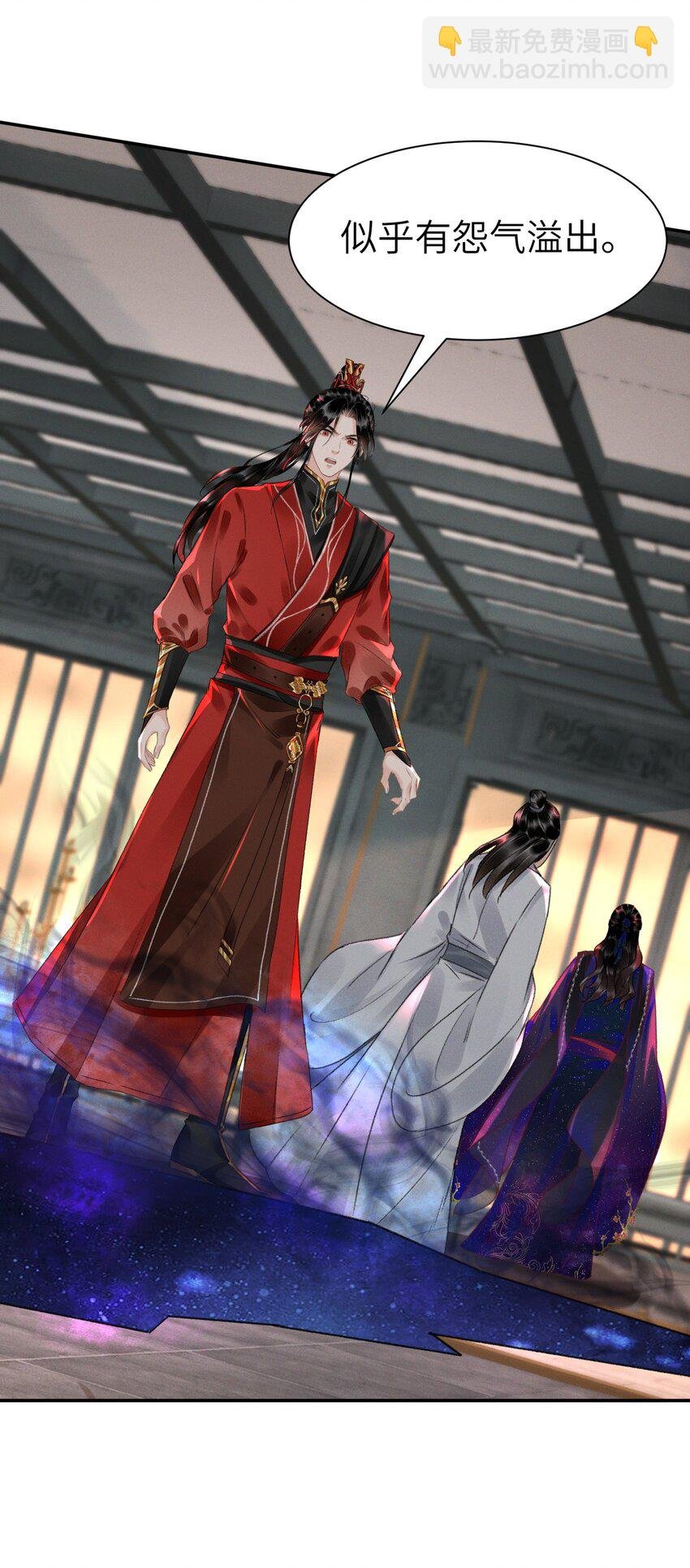 029 梅开二度