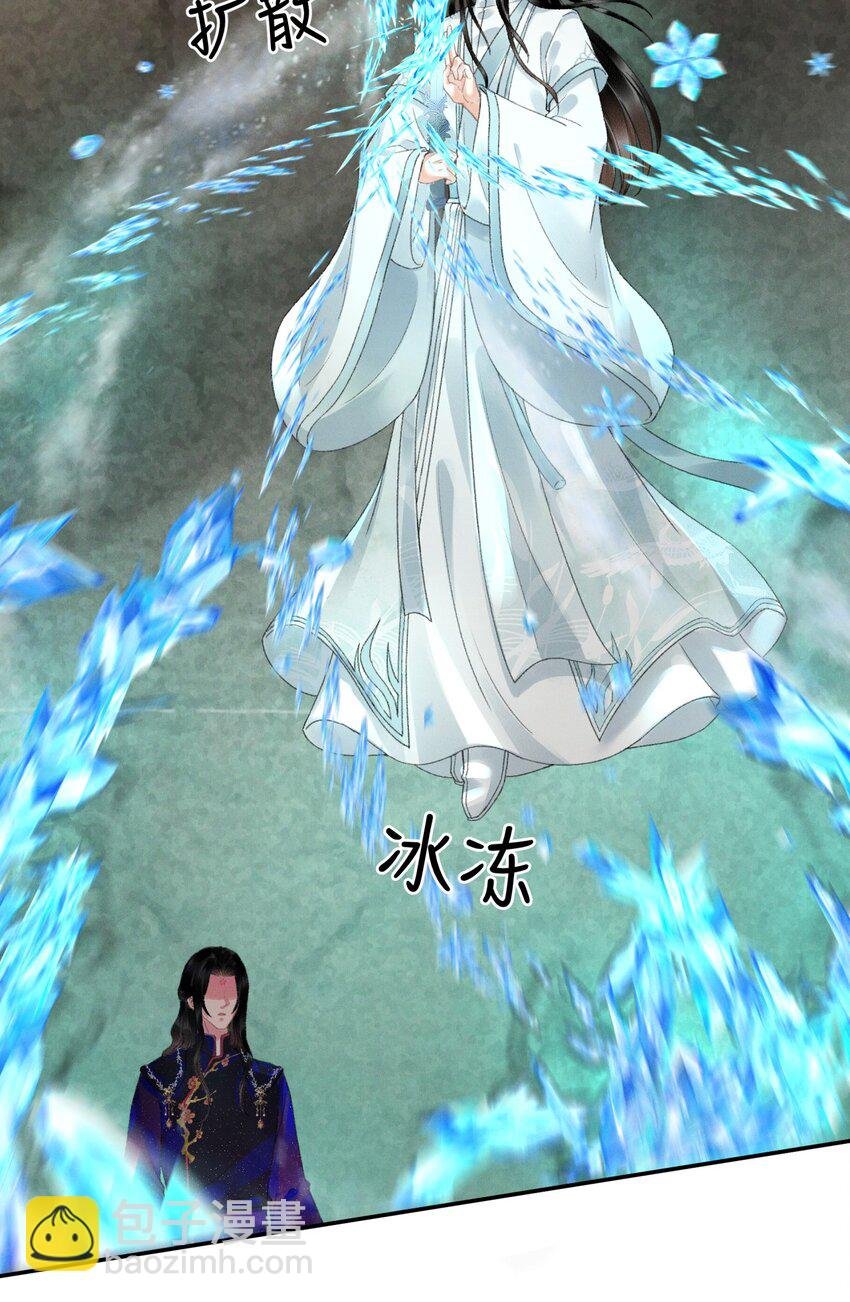 029 梅开二度