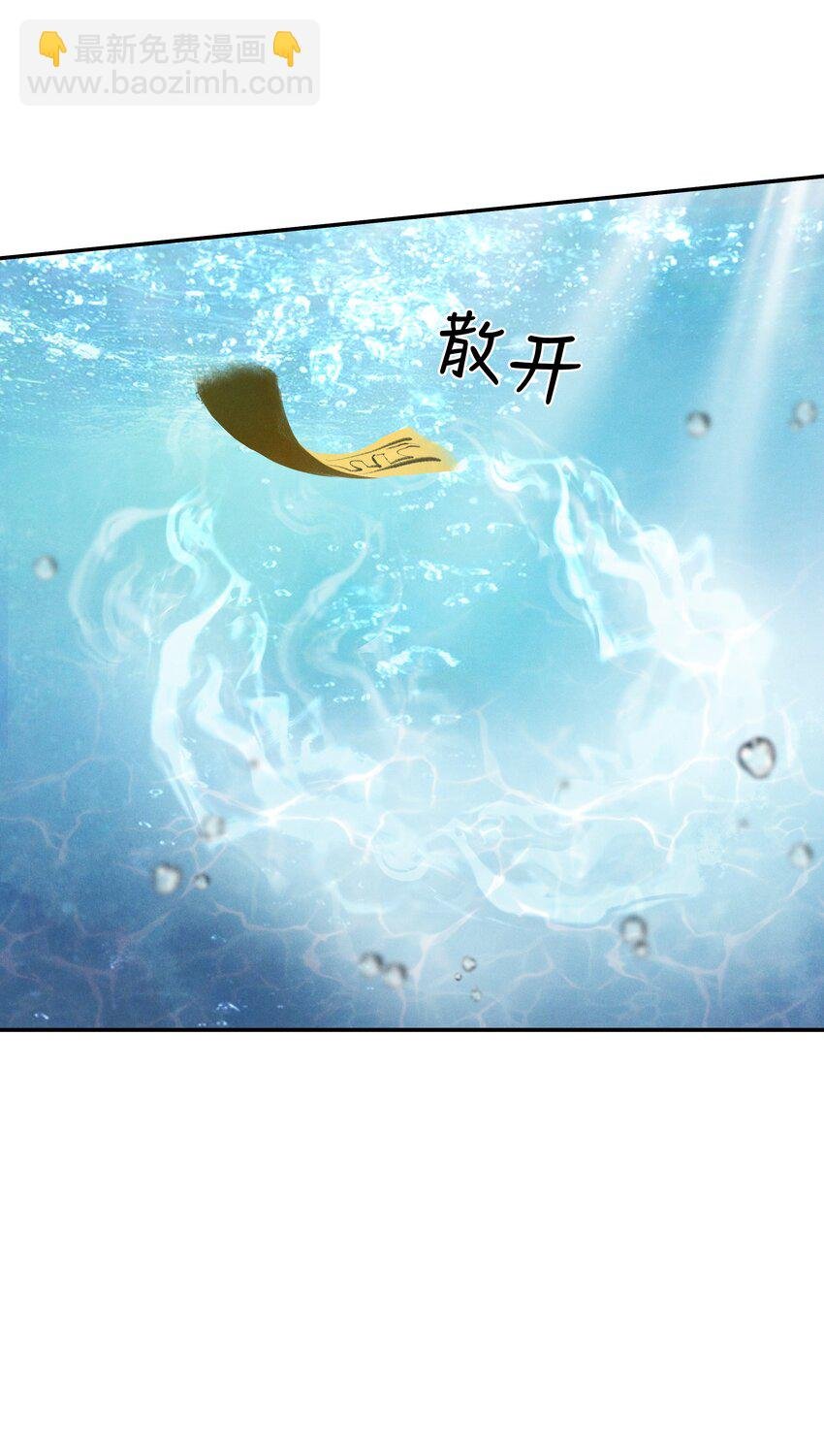 003 我叫谢刃，你呢？