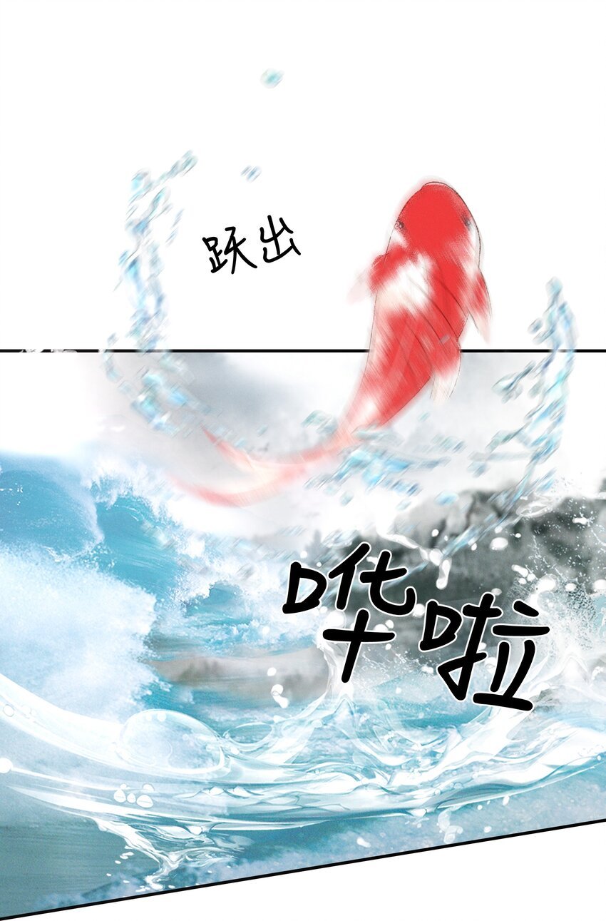 003 我叫谢刃，你呢？