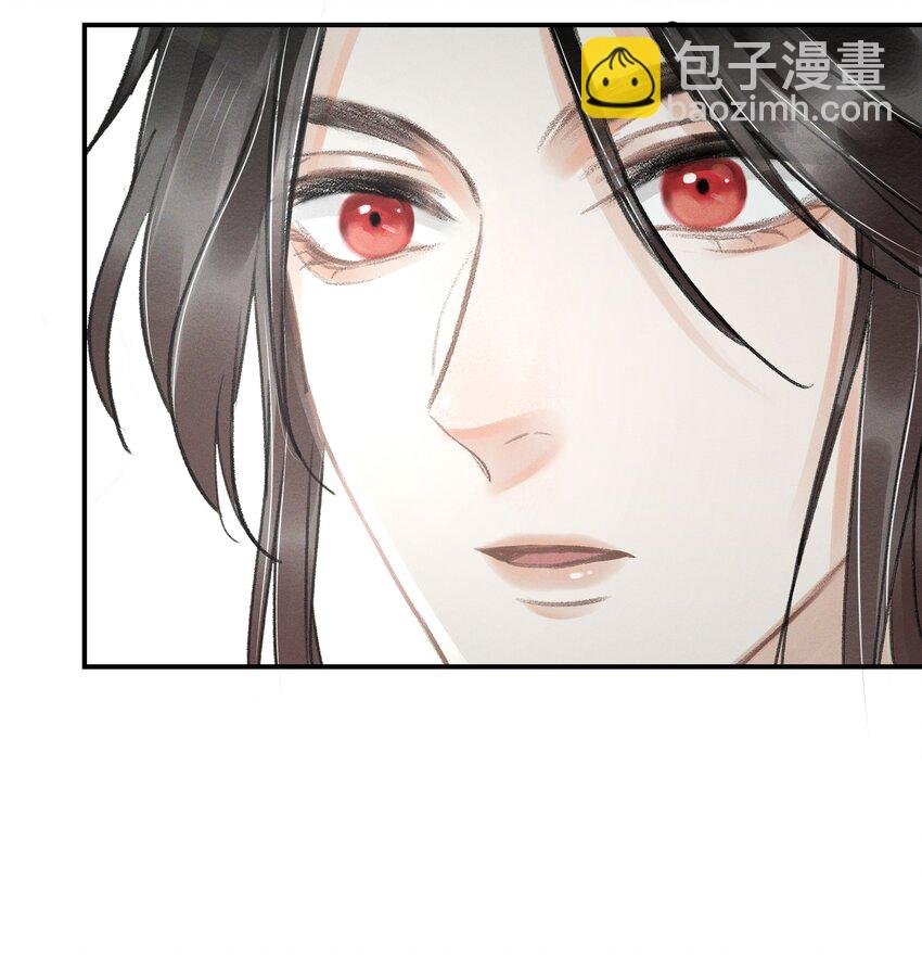 003 我叫谢刃，你呢？