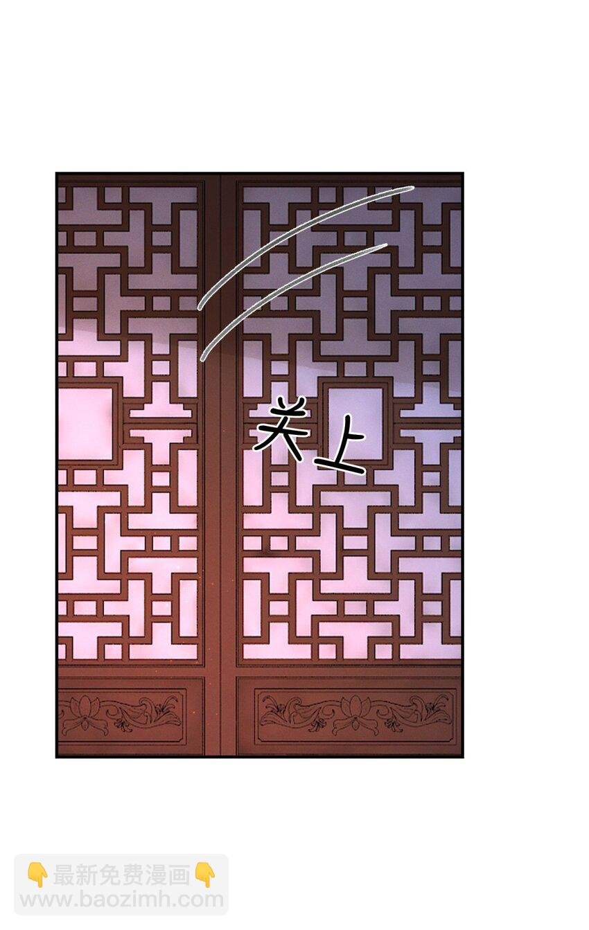 031 阿刃昨晚可还听话？