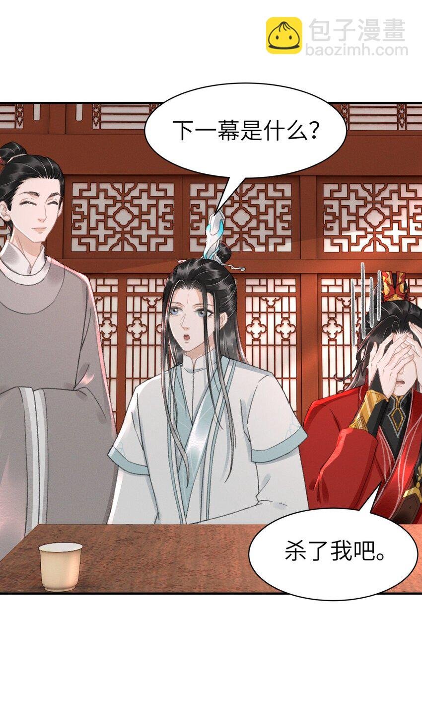 032 约会