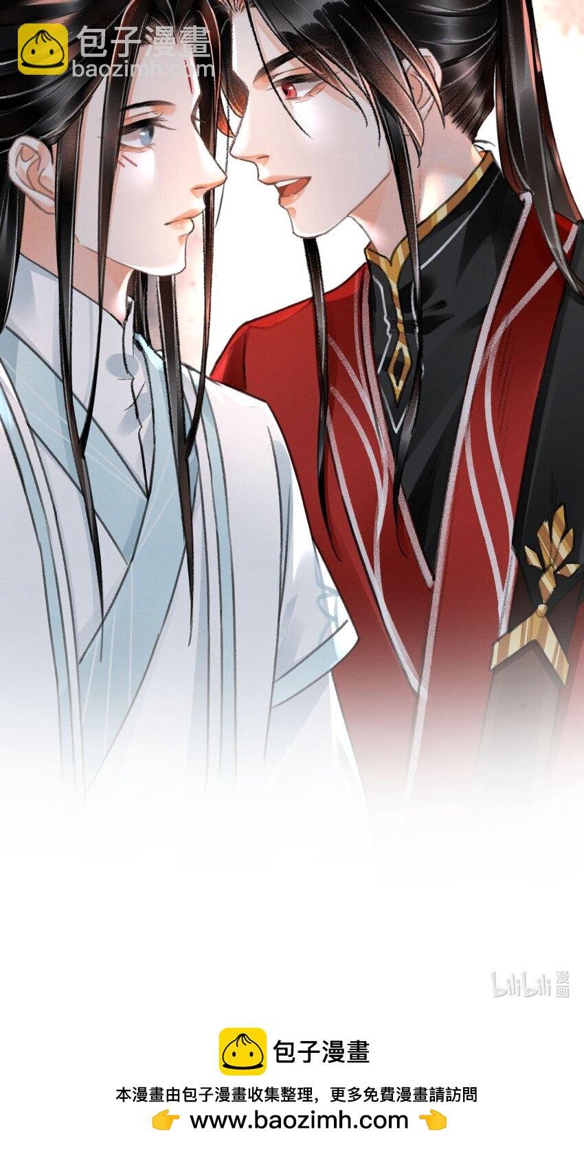 032 约会