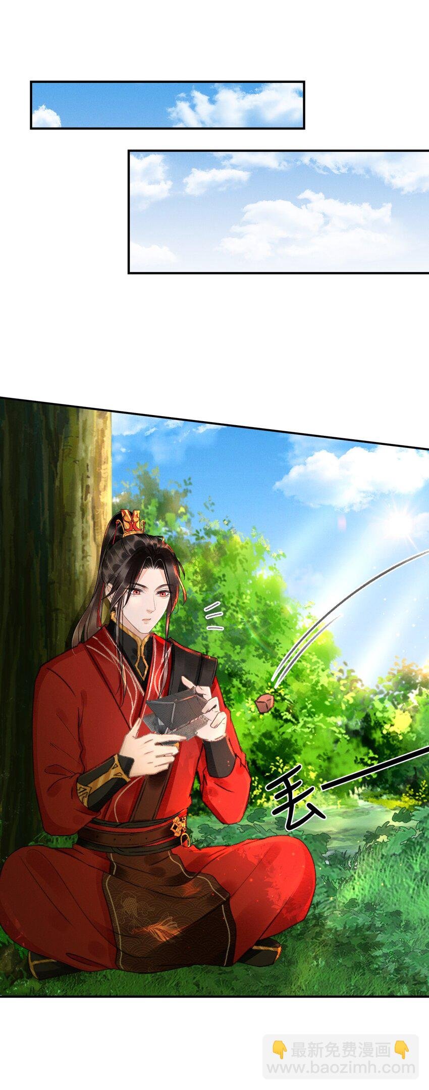 034 太过粘人