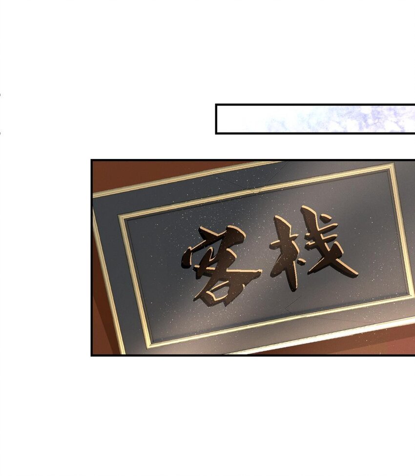 034 太过粘人