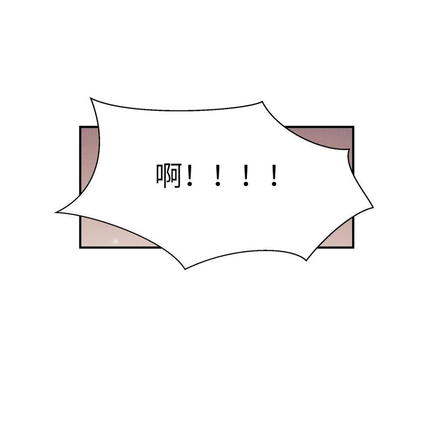 036 你们怎么在这儿？