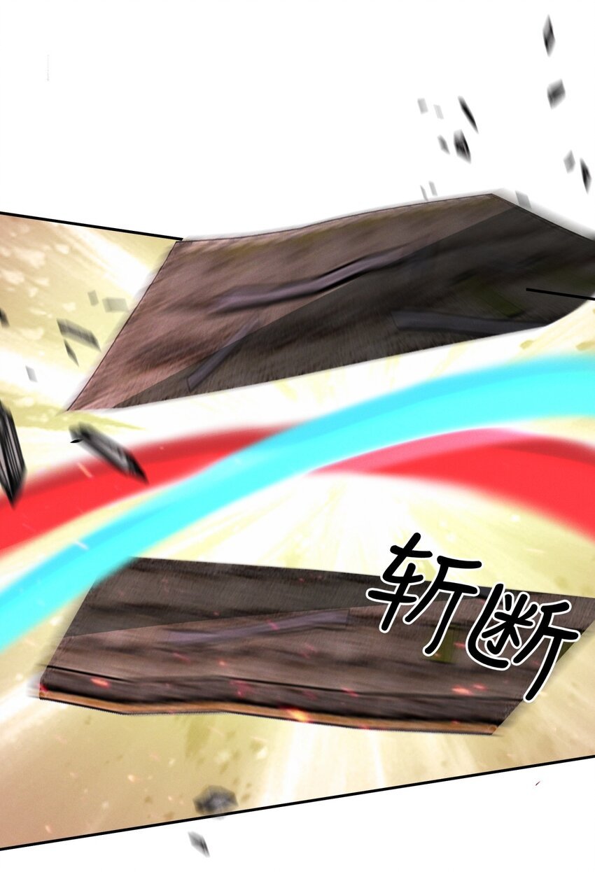 036 你们怎么在这儿？