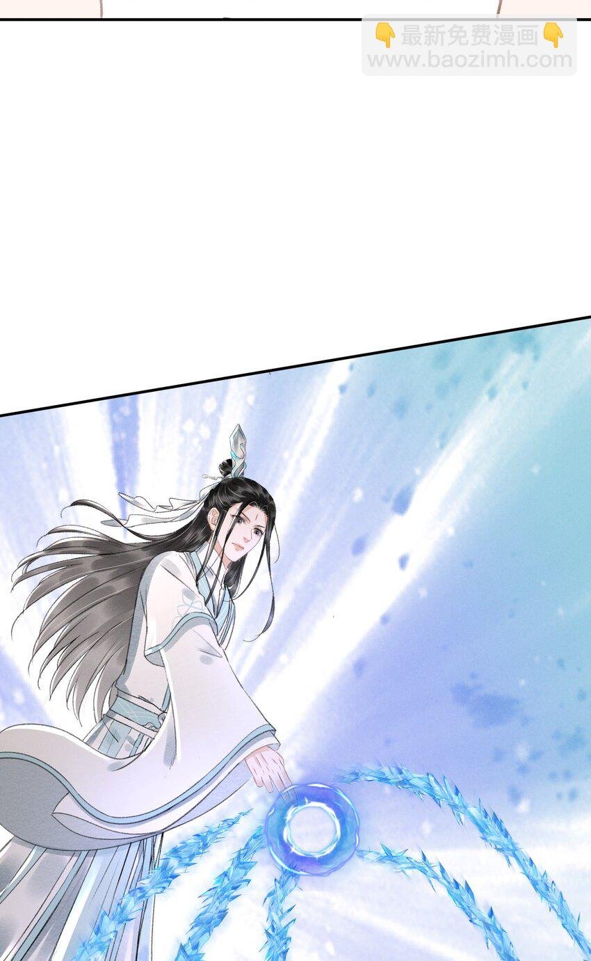 037 一颗头把他带走了？！