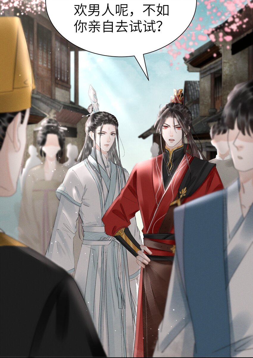004 挑衅神像