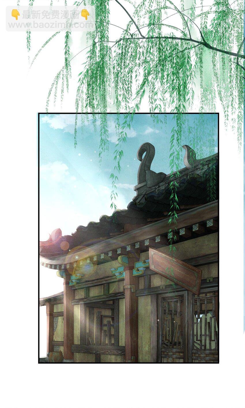 004 挑衅神像
