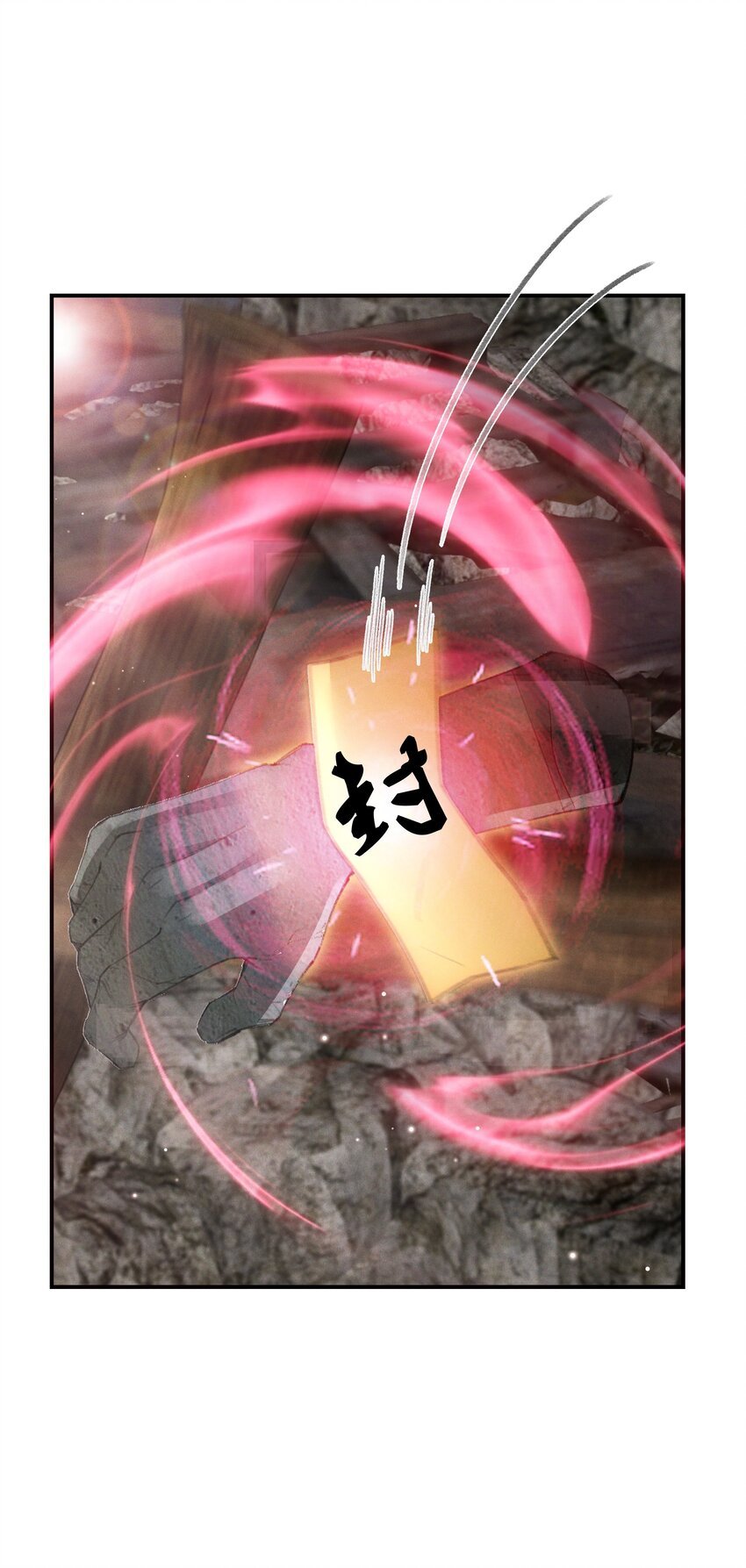 005 仇家找上门？