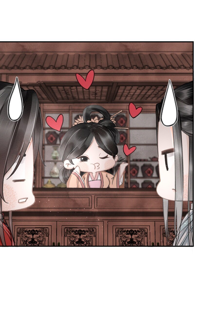 005 仇家找上门？