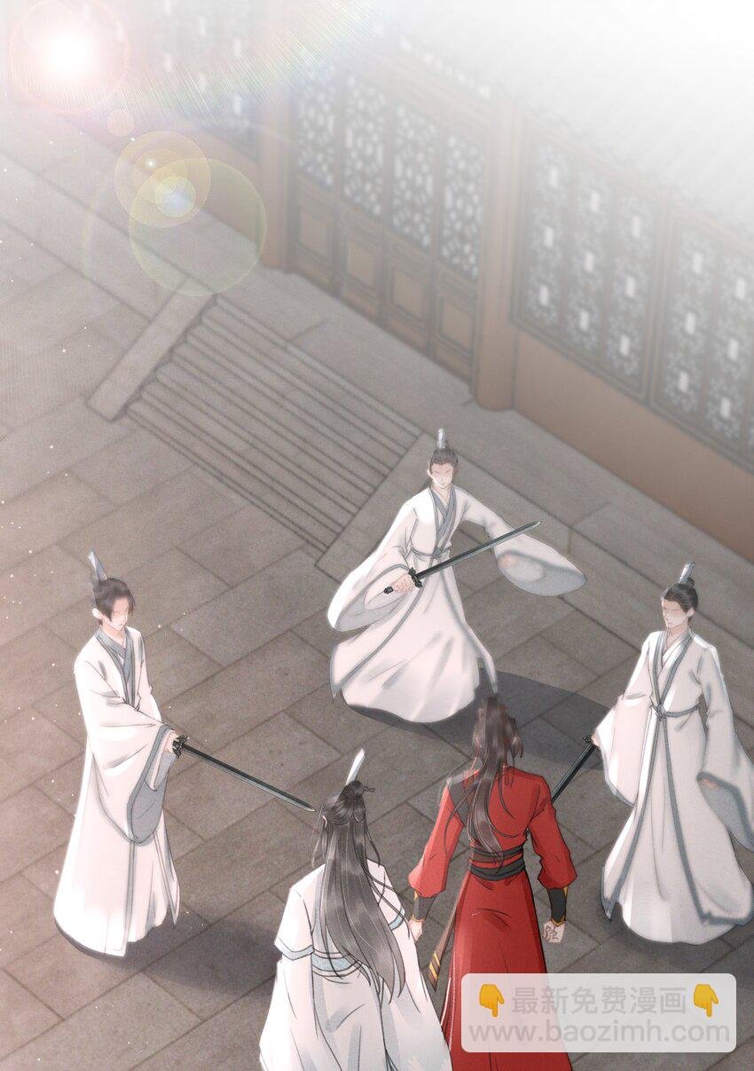 005 仇家找上门？