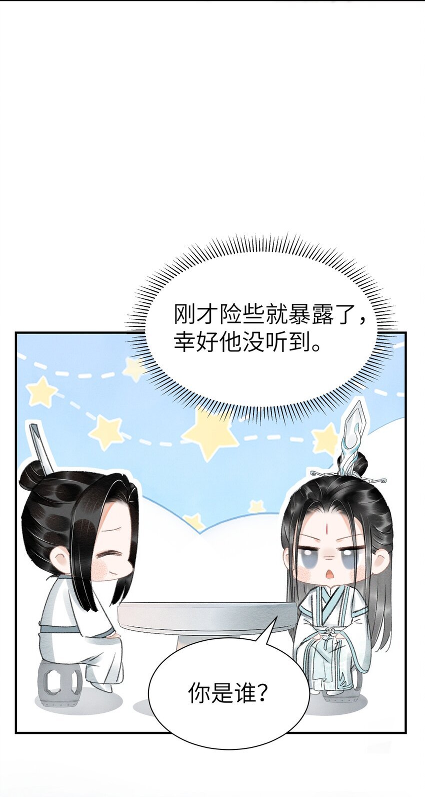 007 看热闹