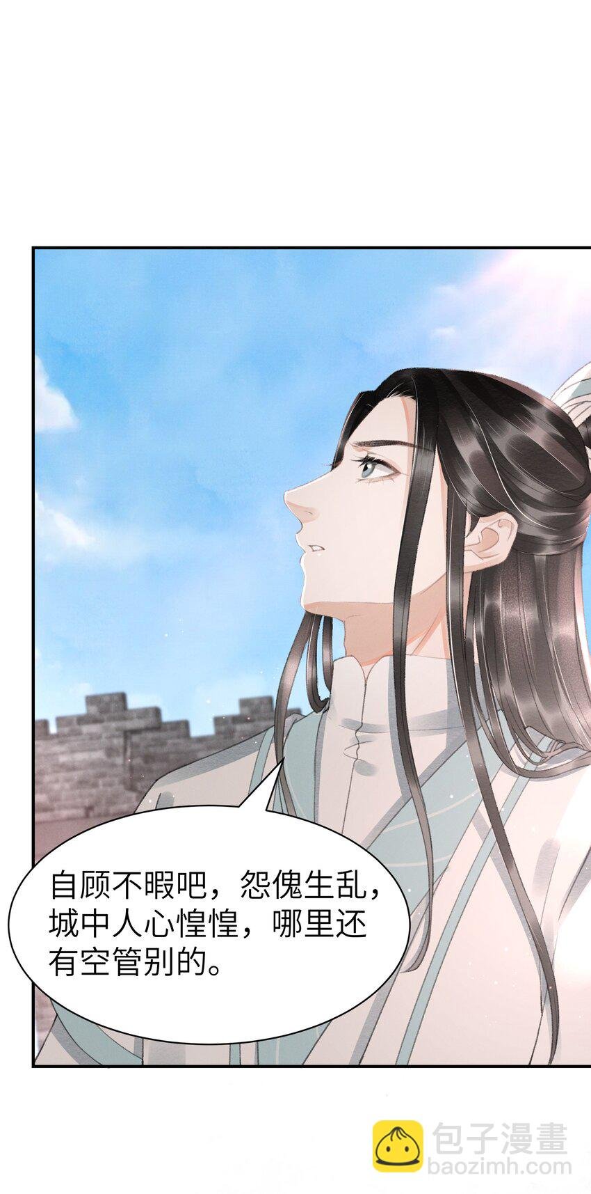 009 前往乌啼镇