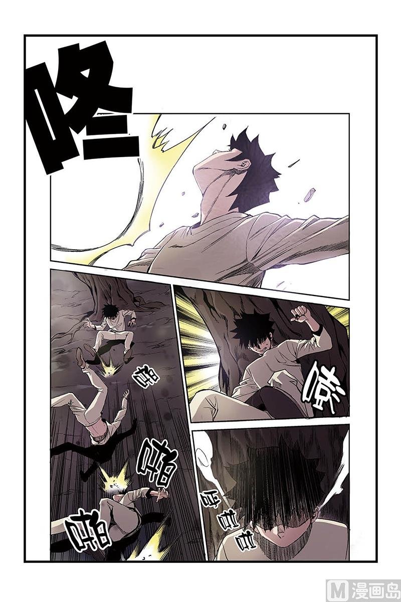 第3话 4
