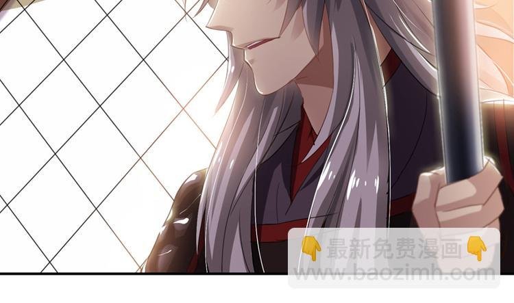 第10话 能奈我何？