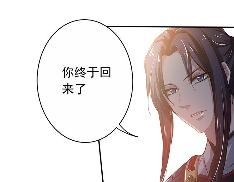 第10话 能奈我何？