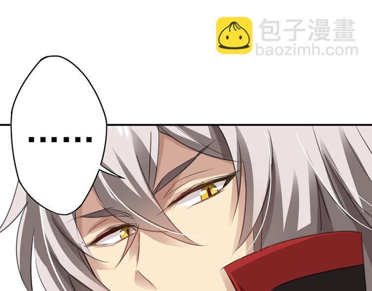 第10话 能奈我何？