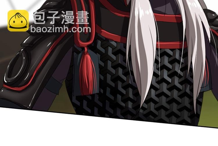 第10话 能奈我何？