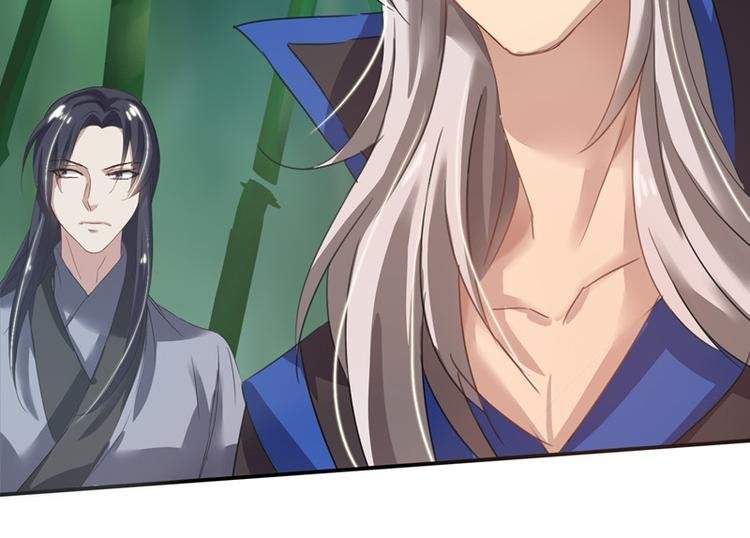 第11话 雷远峰
