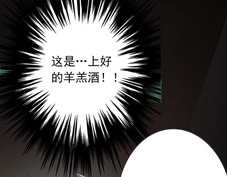 第12话 士别三日，刮目相看