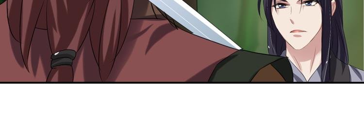 第14话 决裂