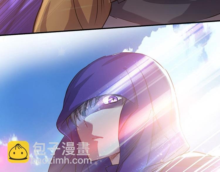 第2话 我家将军是顾渊？