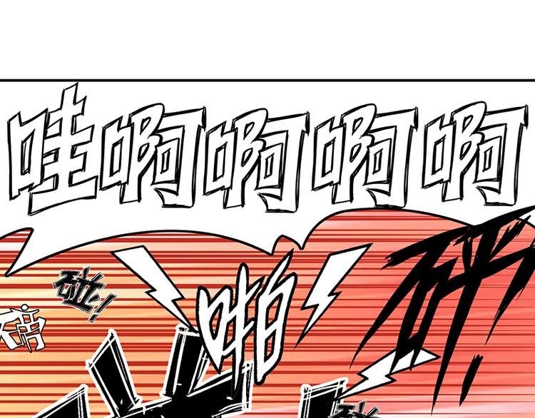 第2话 我家将军是顾渊？