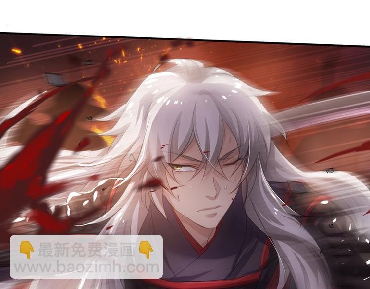 第20话 她怎么还在？