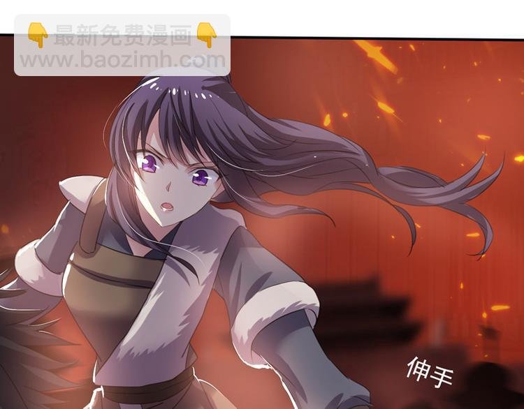 第21话 中箭