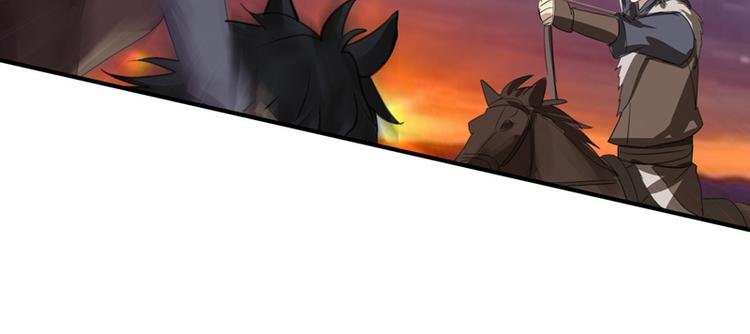 第21话 中箭