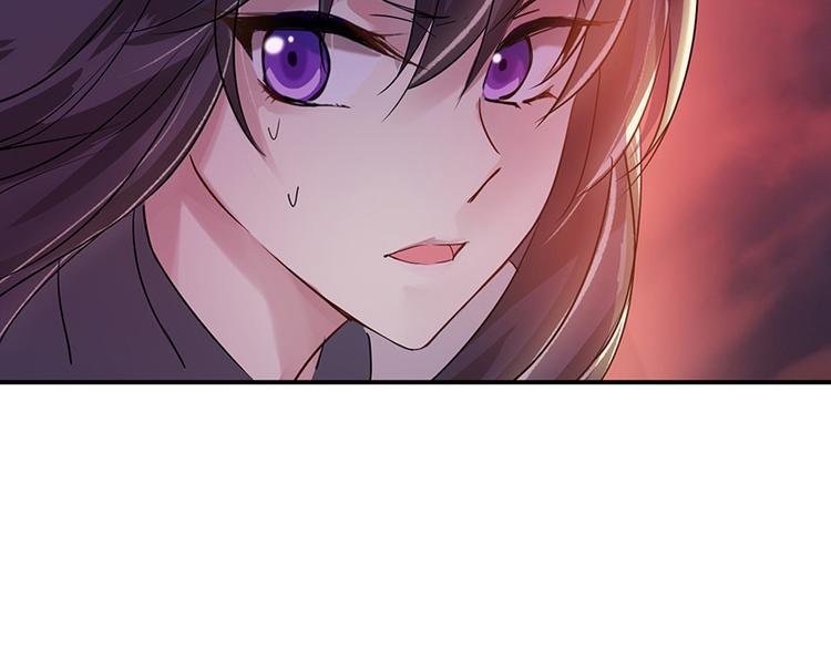 第22话 你要抱我多久