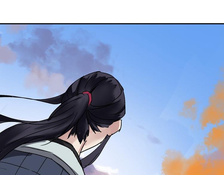 第22话 你要抱我多久