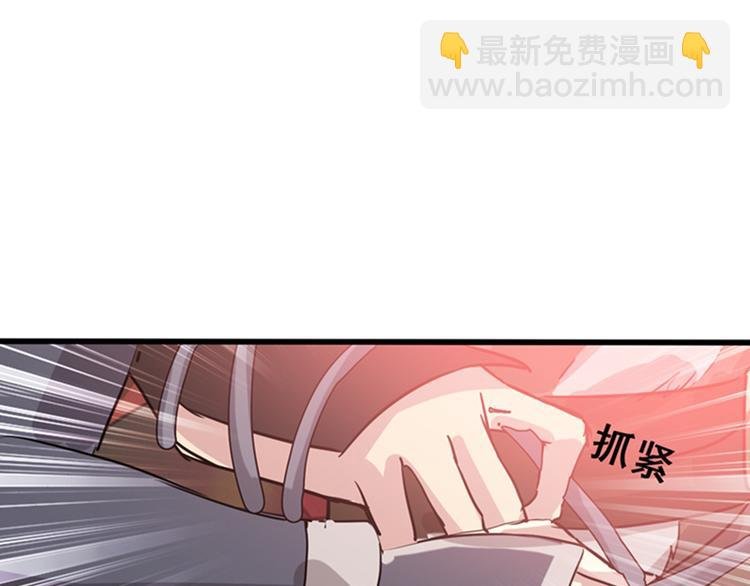 第23话 出手无悔